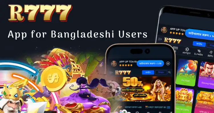 r777-app-bangladesh